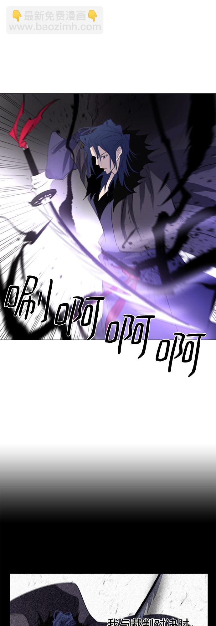 第31话21