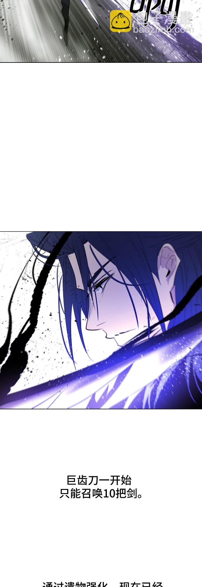 第31话25