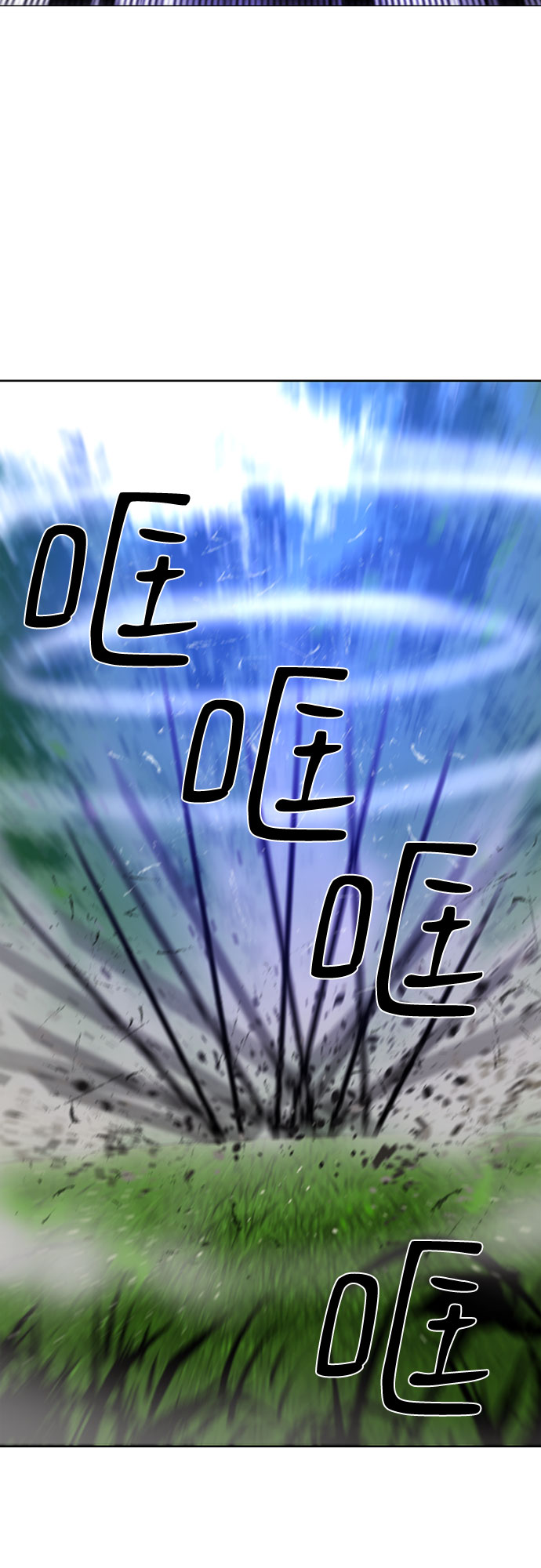 第31话28