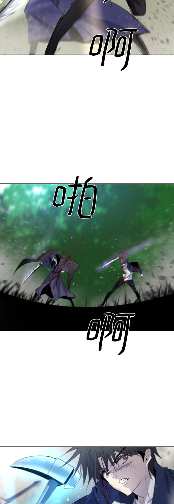 第31话39