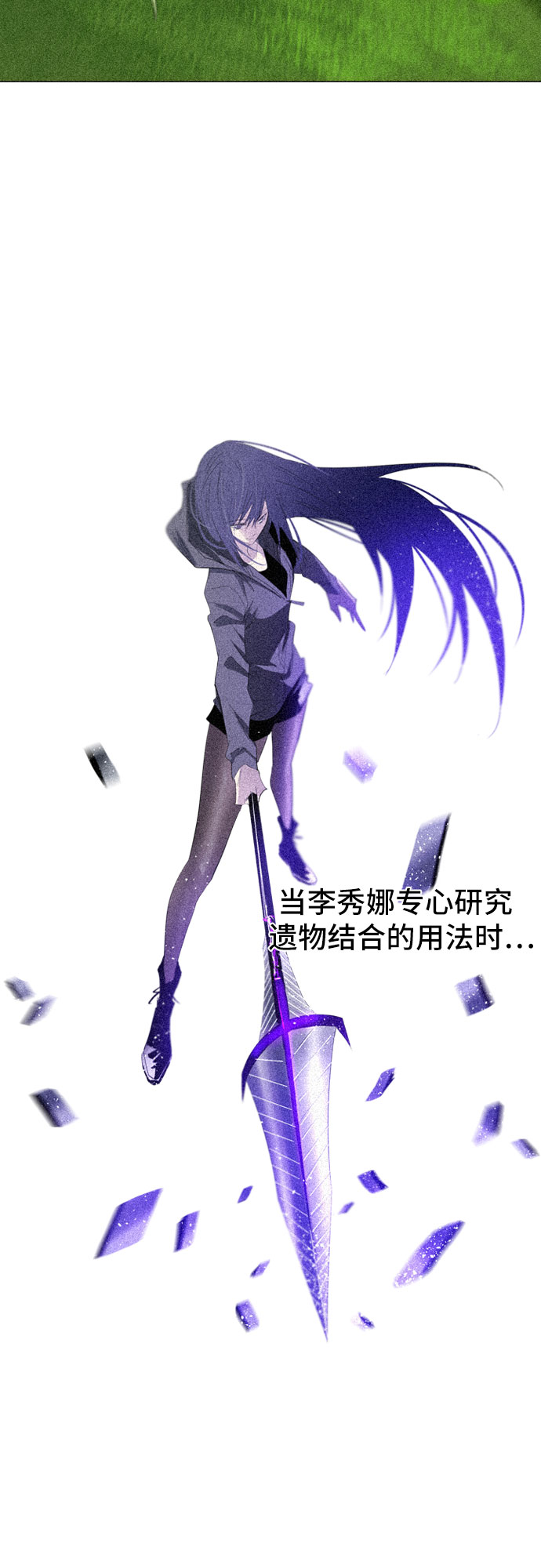 第31话47