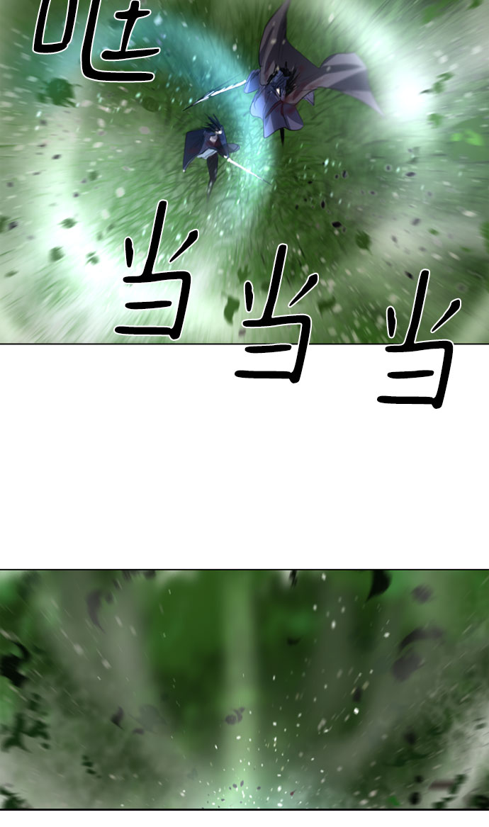 第31话55