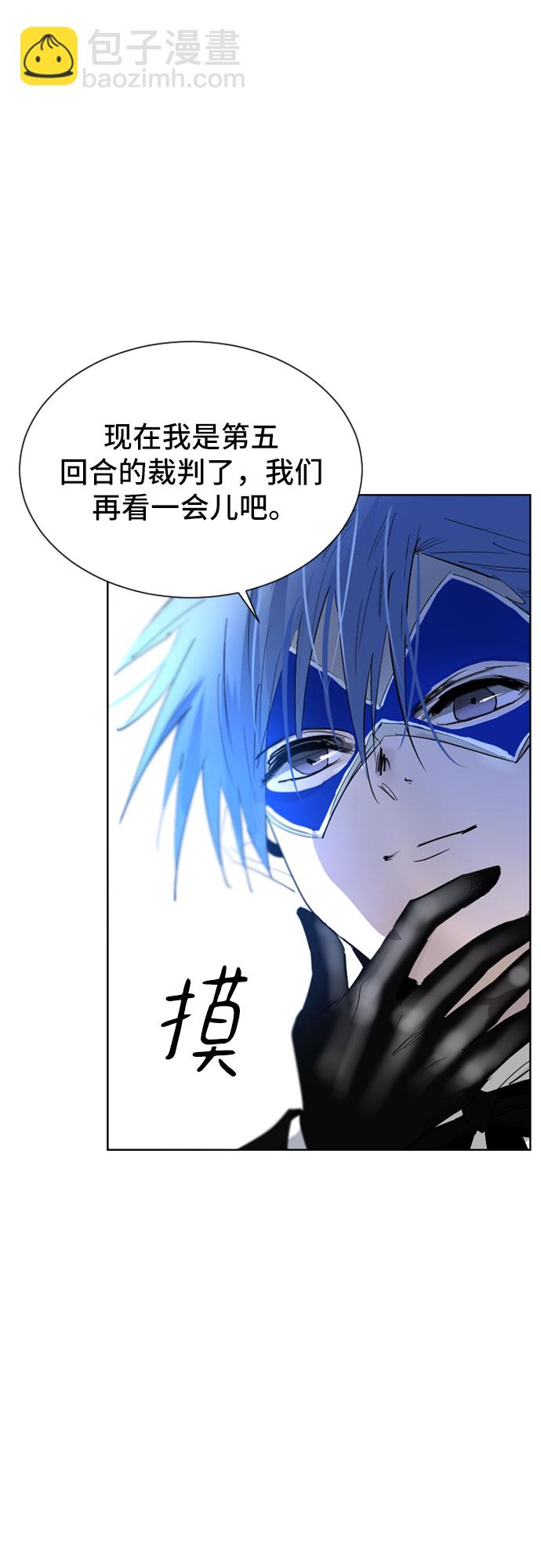 第31话62