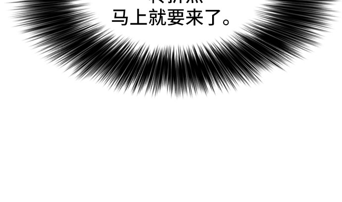 第31话64