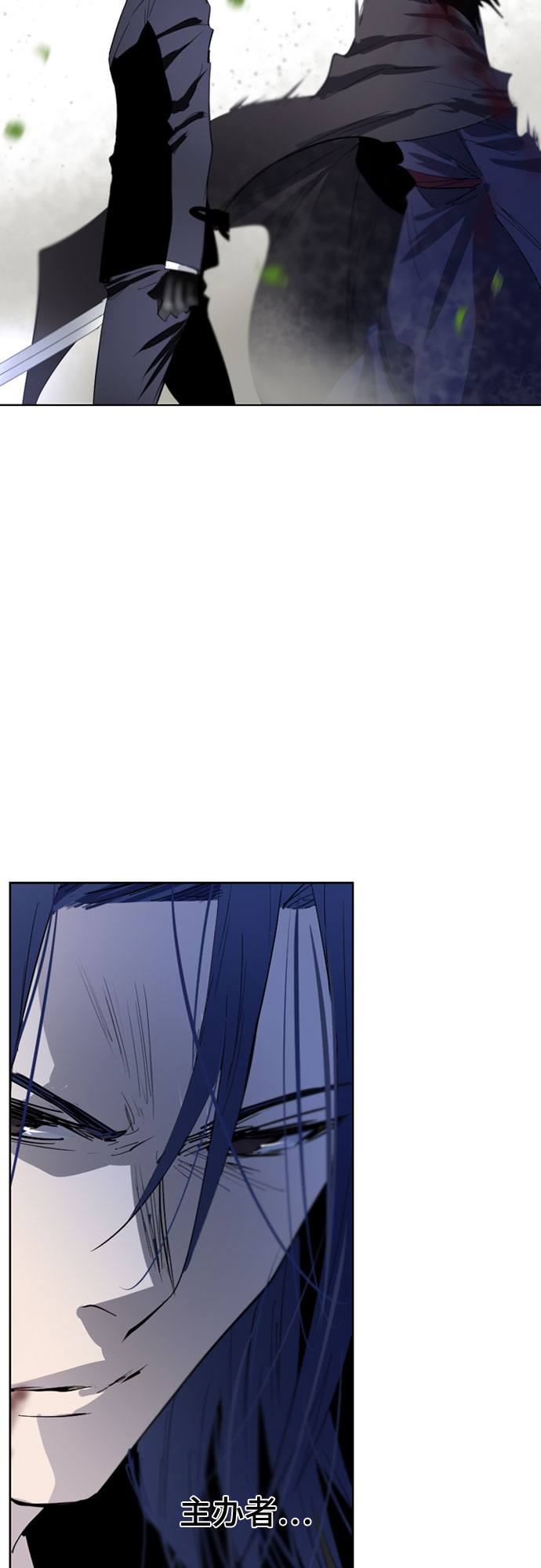 第31话72