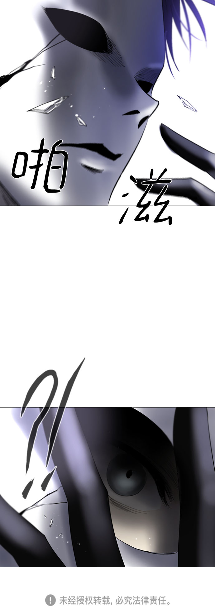 第31话78