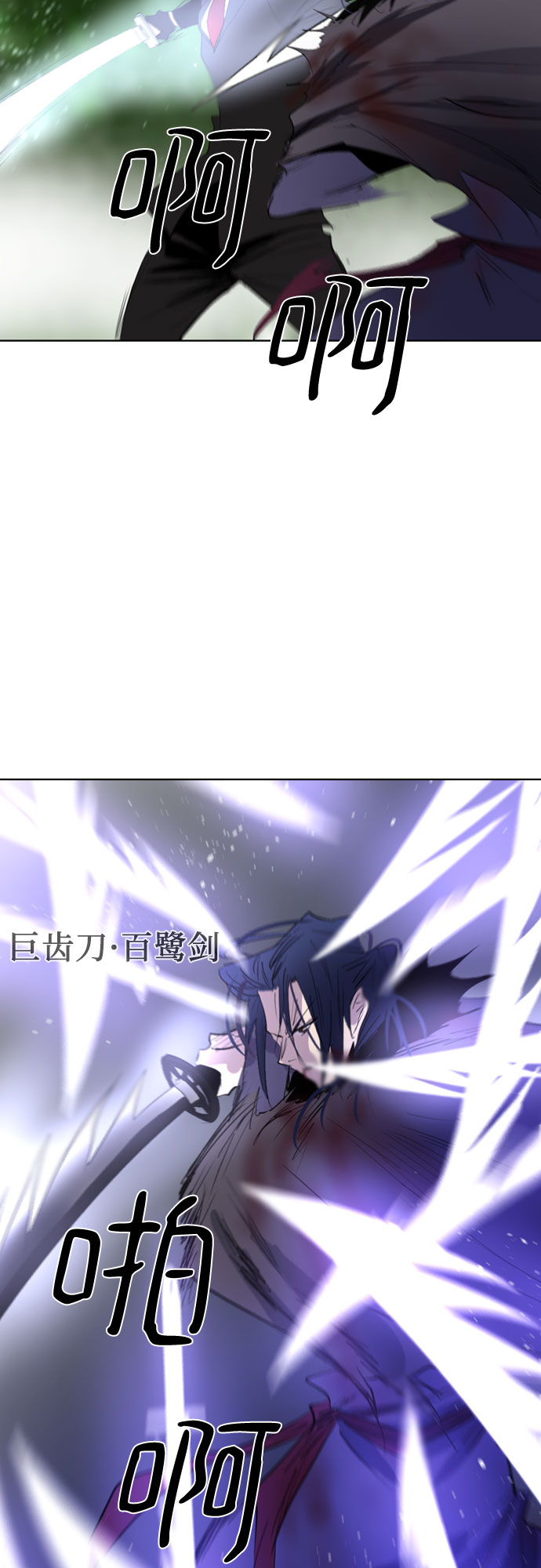 第32话16