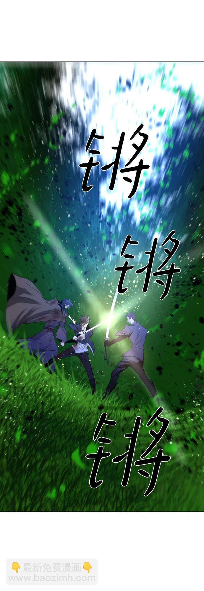 第32话24