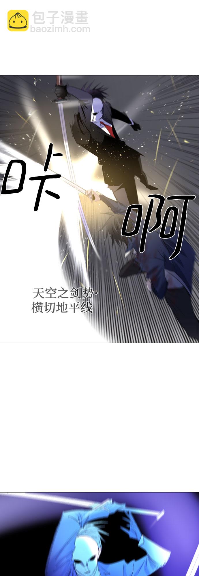 第32话27