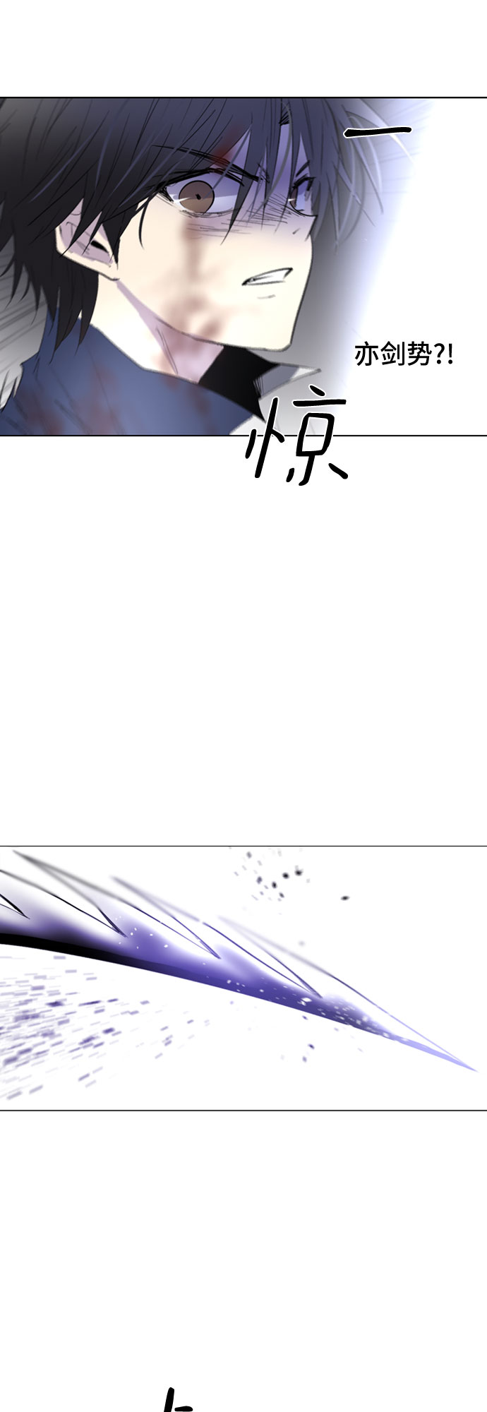 第32话30