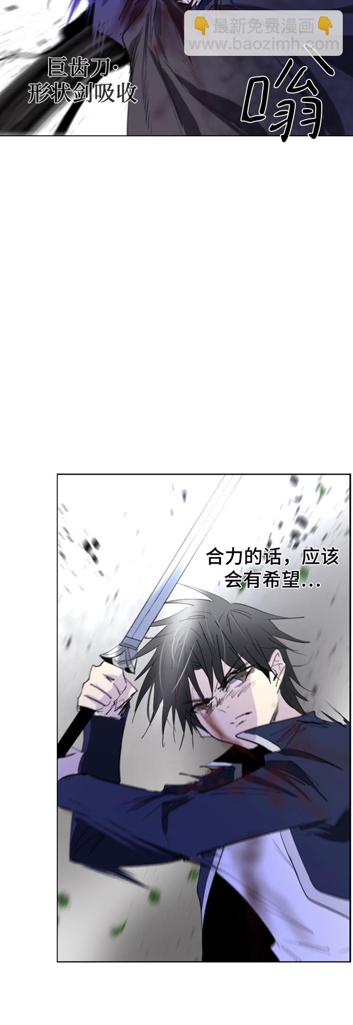 第32话35
