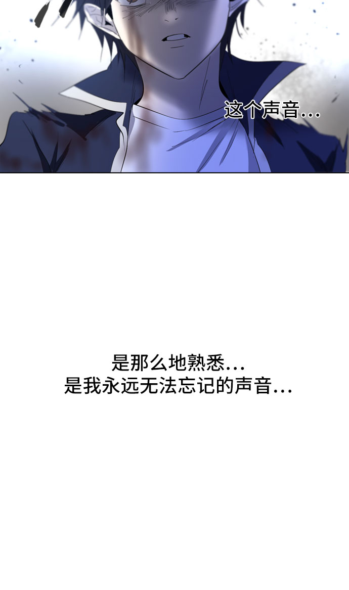 第32话49