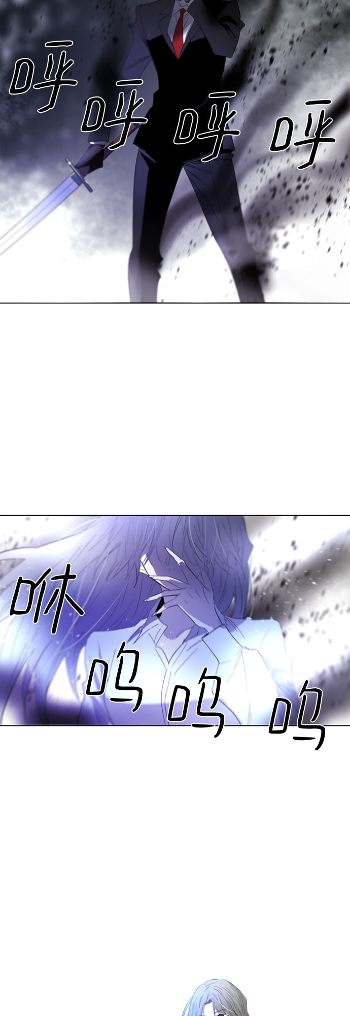 第33话1