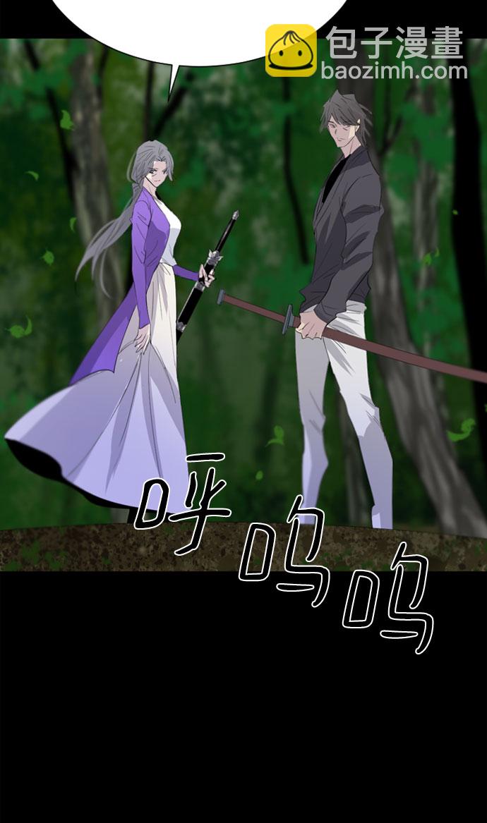 第33话38