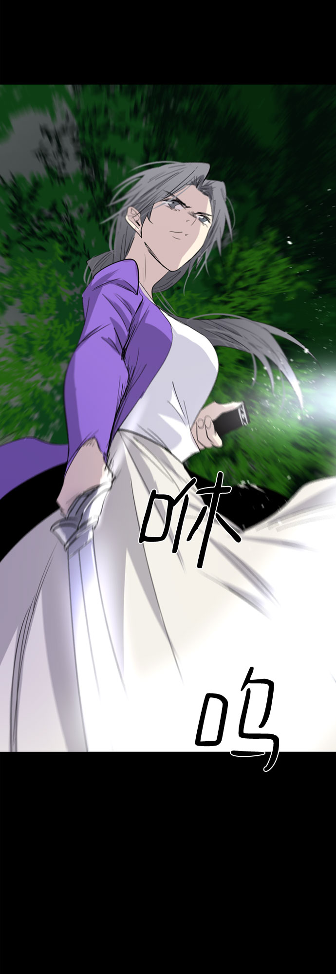 第33话46