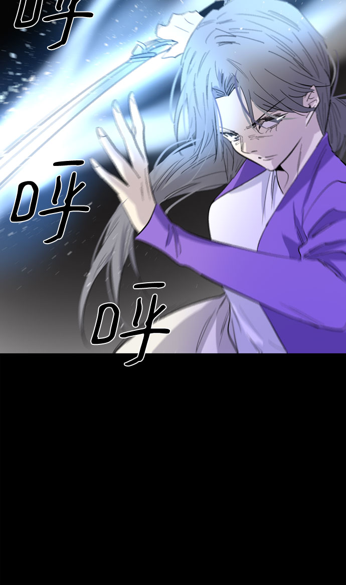 第33话52