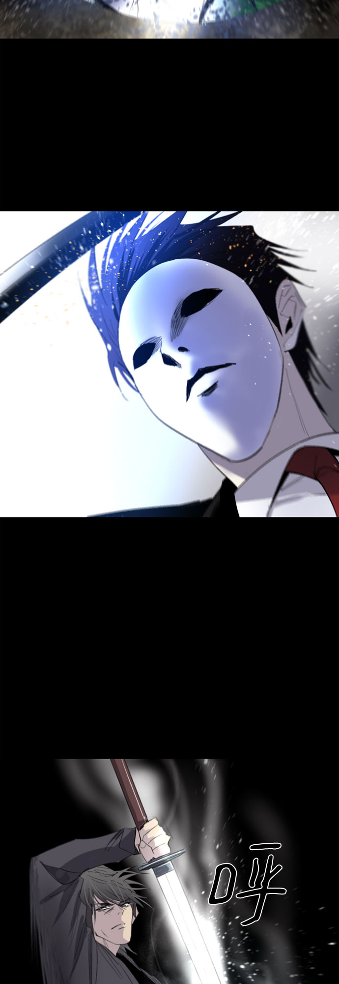 第33话54