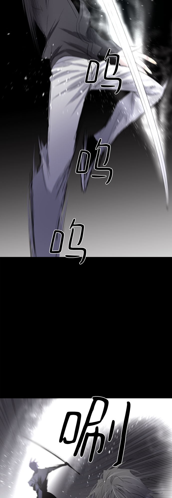第33话55