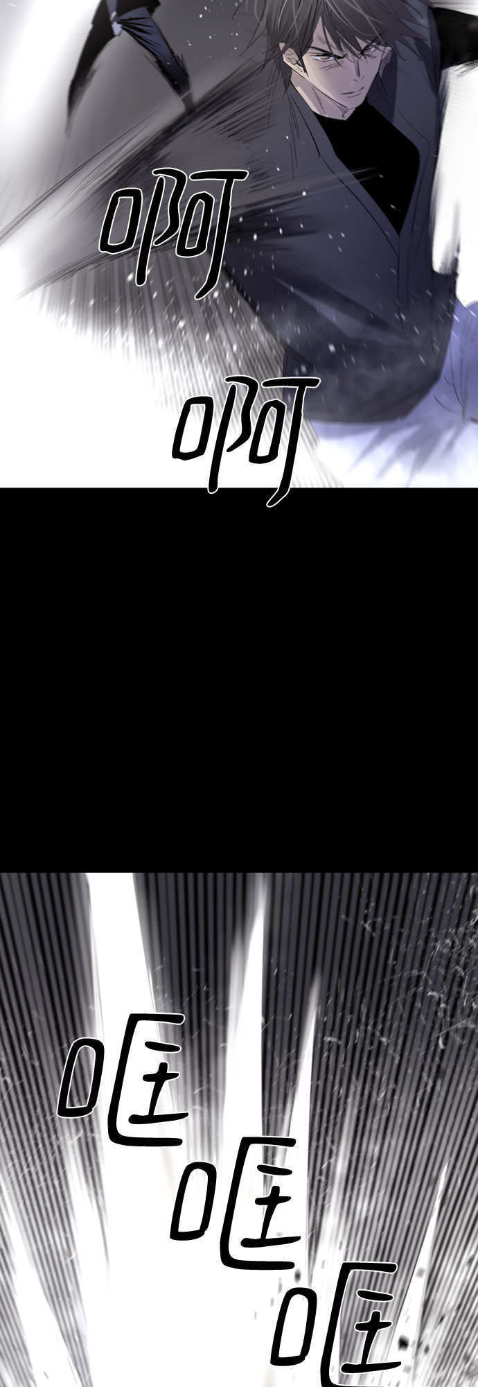 第33话56