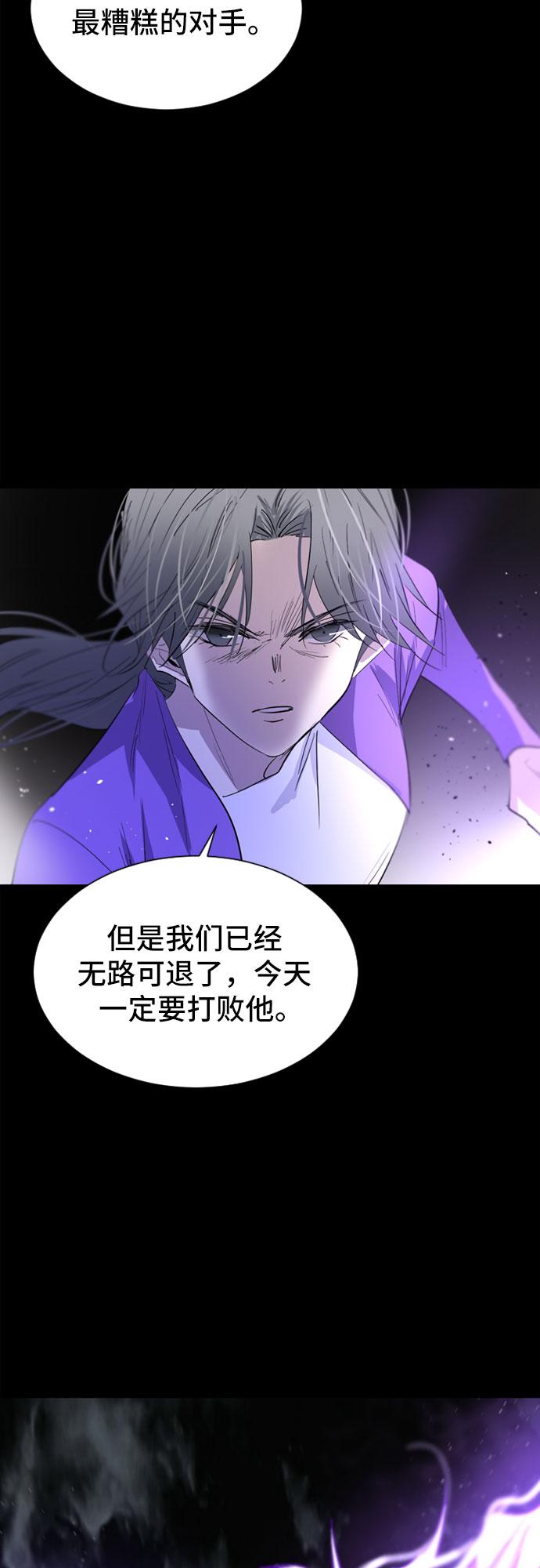 第33话65