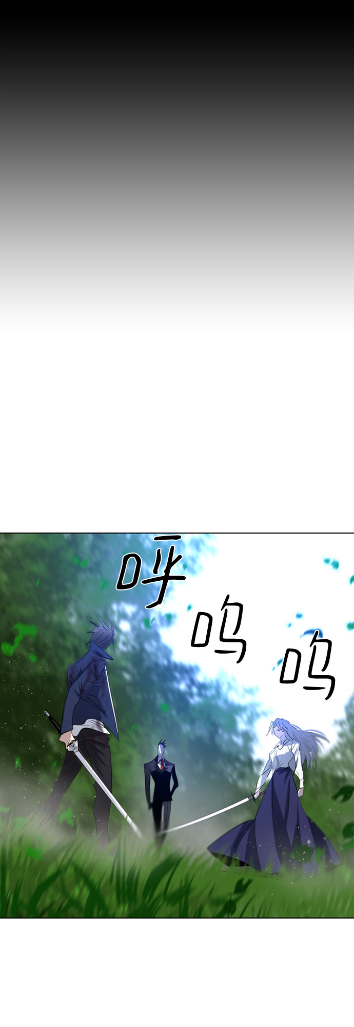 第34话113