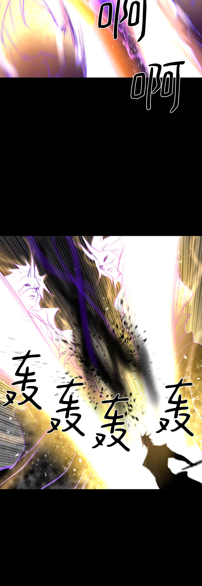 第34话16