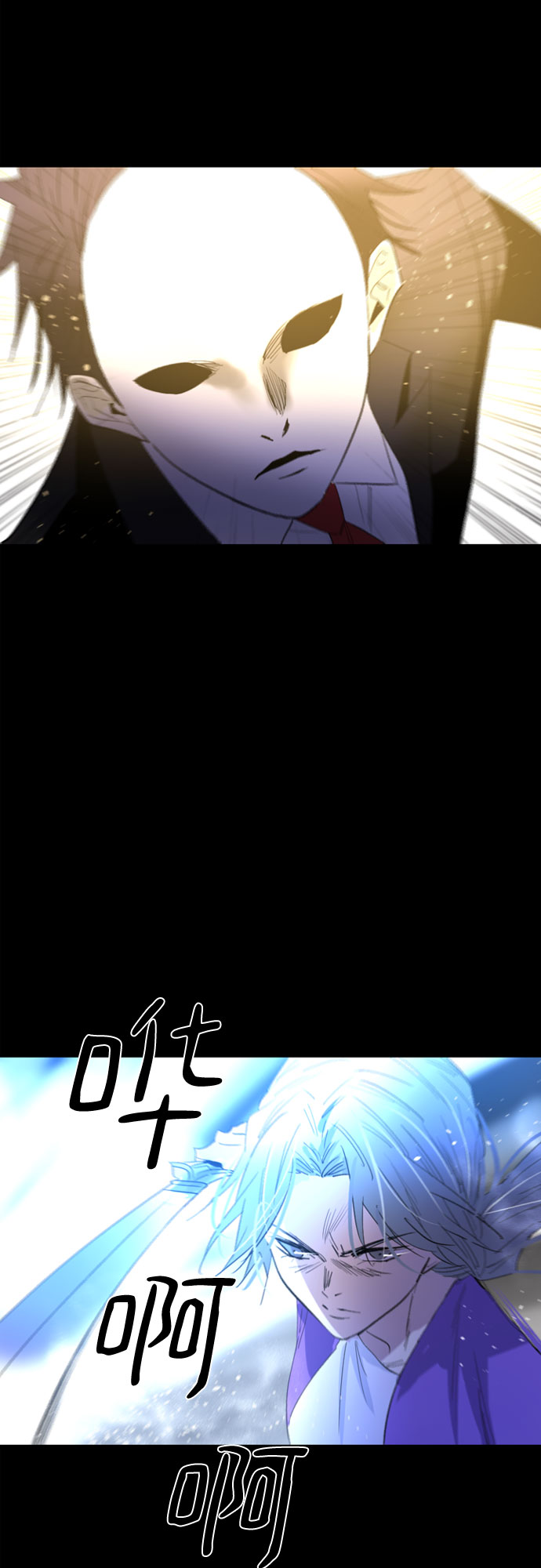 第34话17