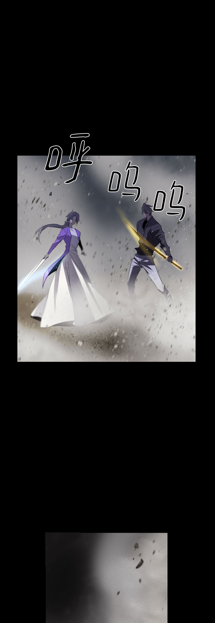 第34话21