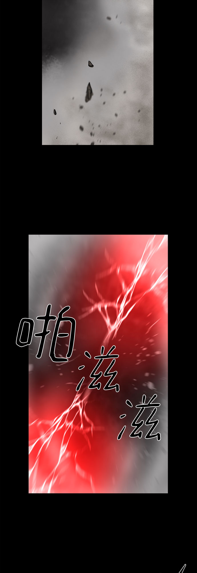 第34话22
