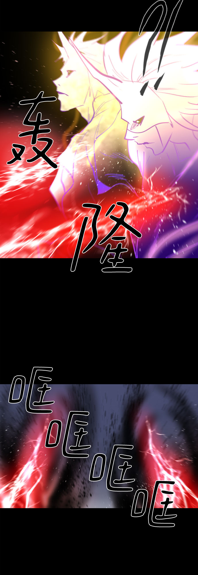 第34话23