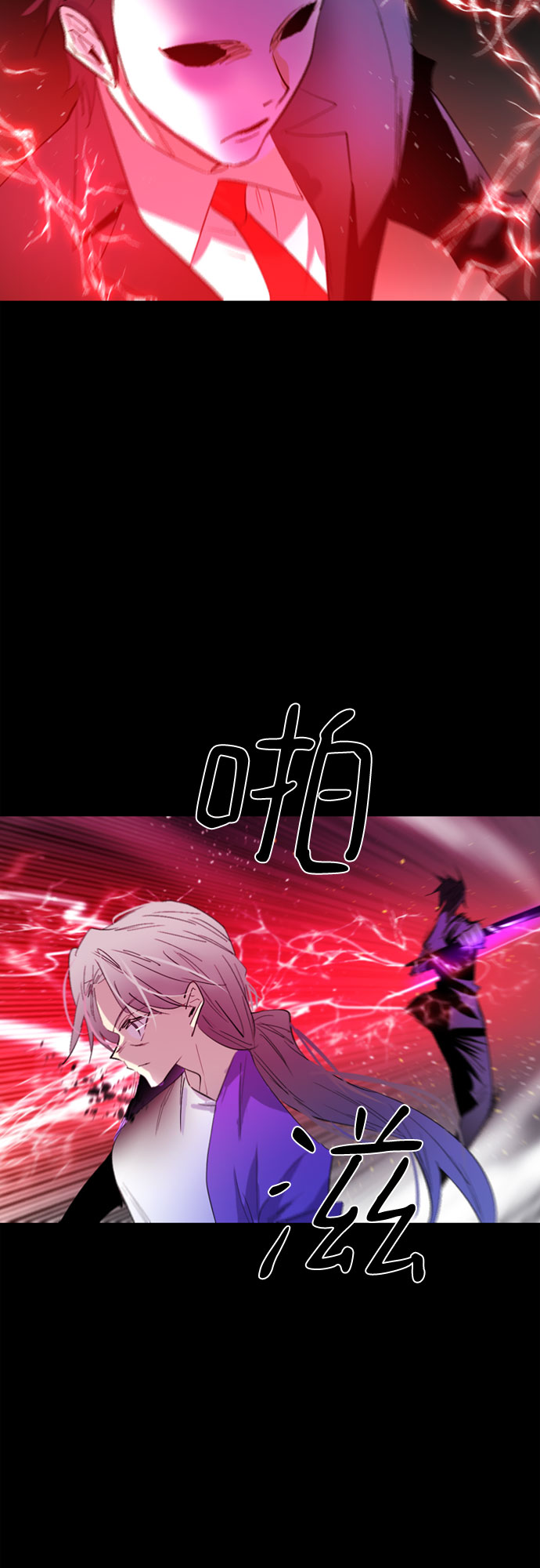 第34话26