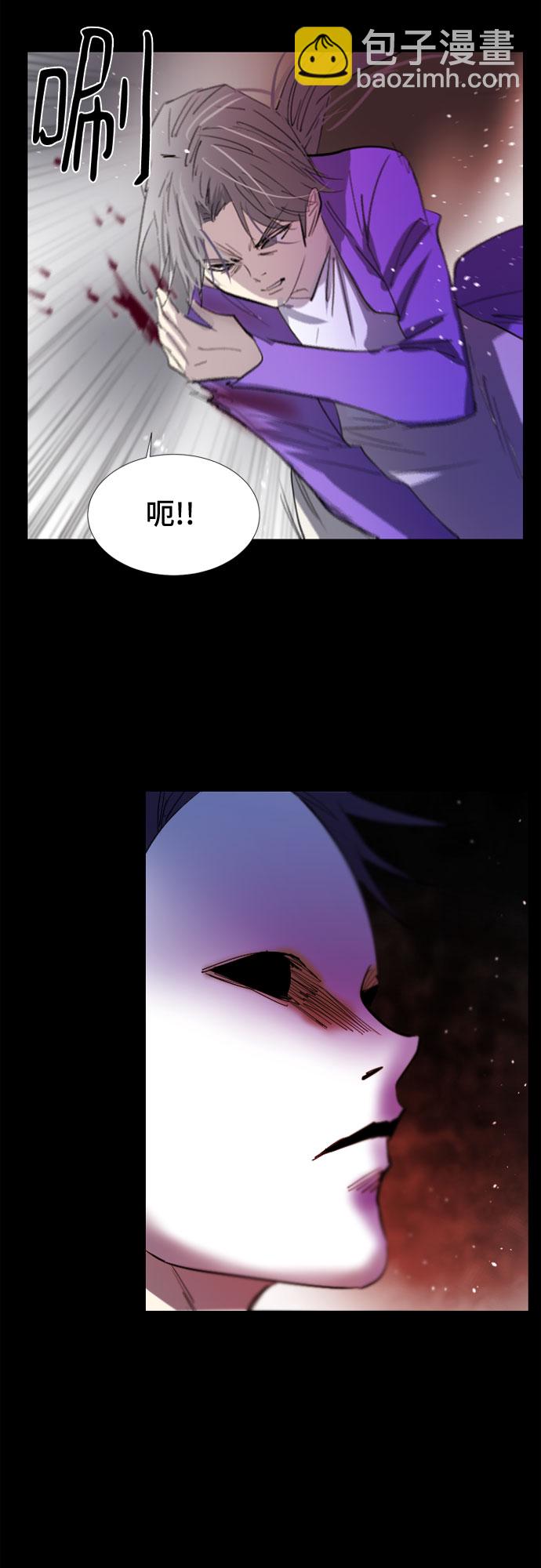 第34话27