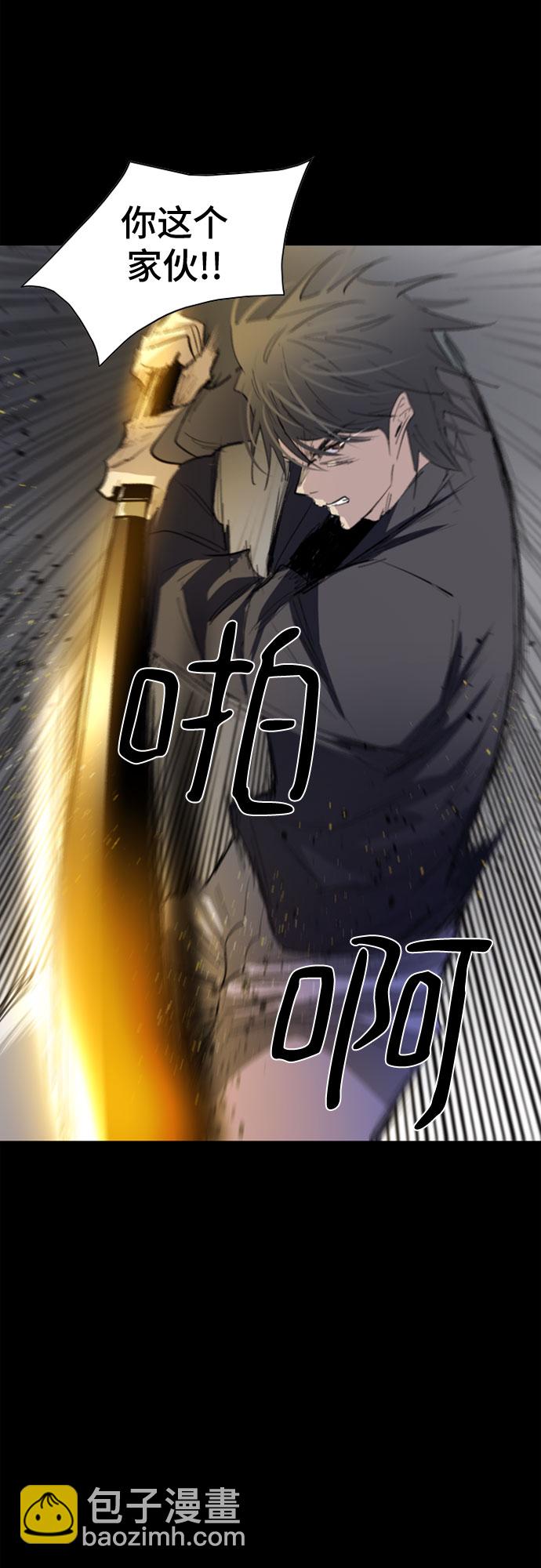第34话28