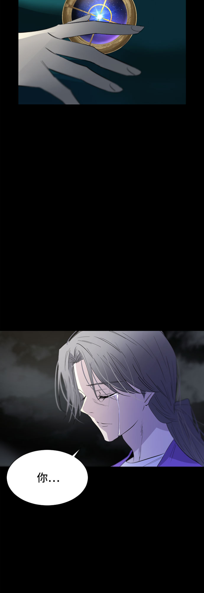 第34话59