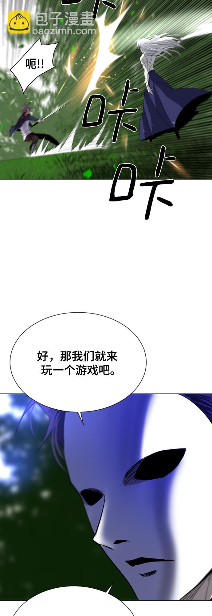 第35话13
