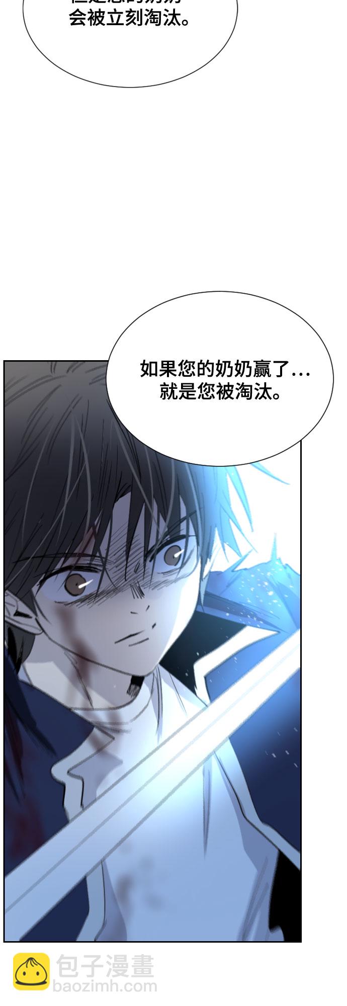 第35话15