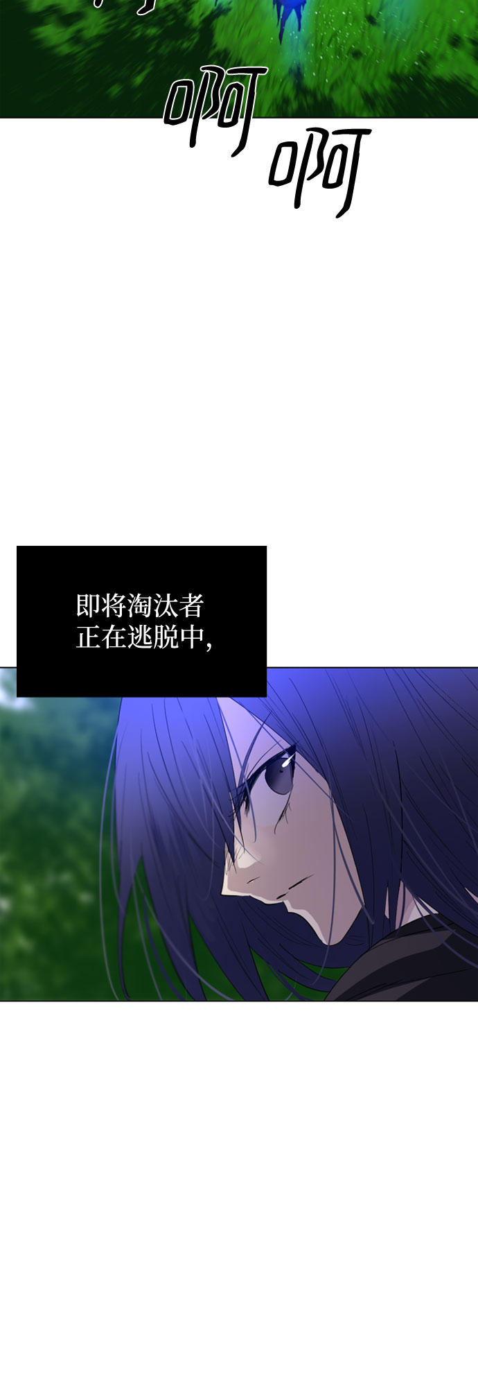 第35话43