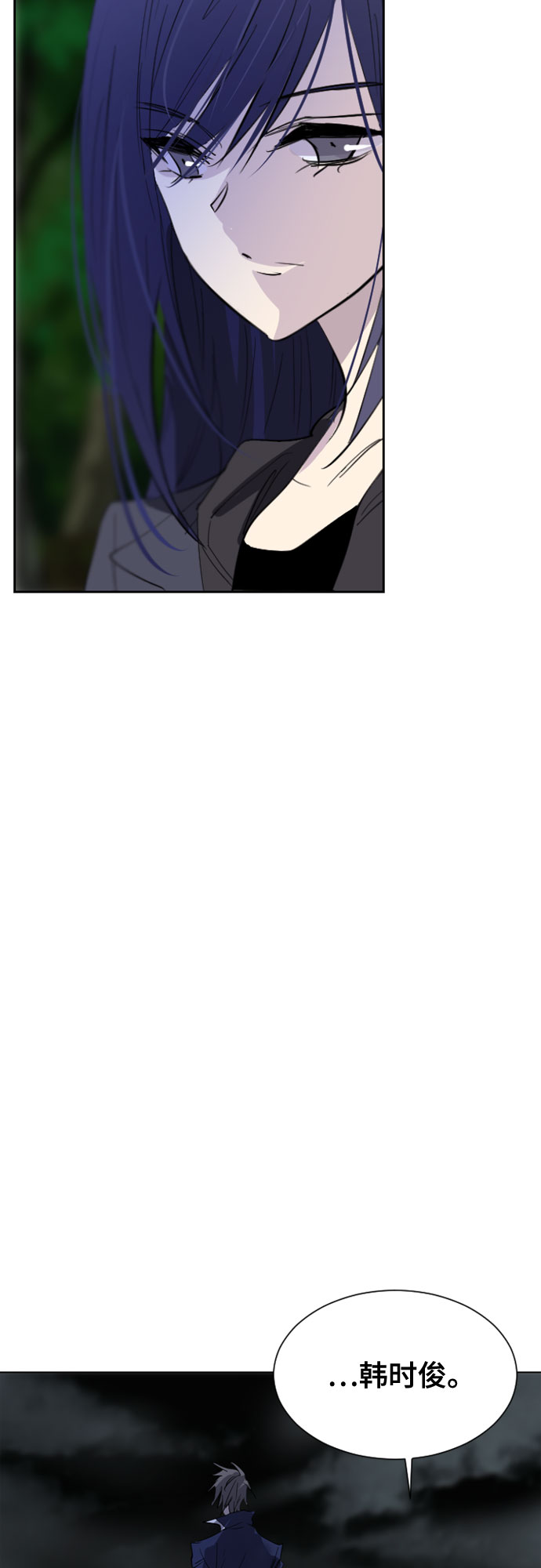 第36话14