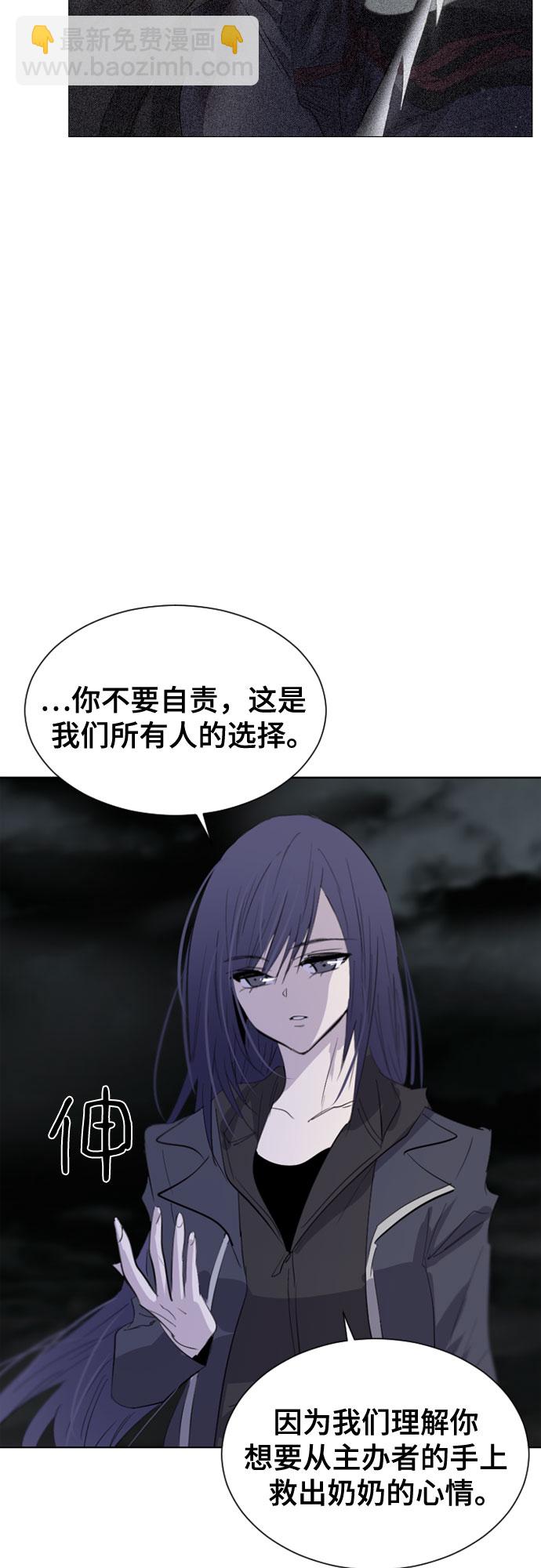 第36话18