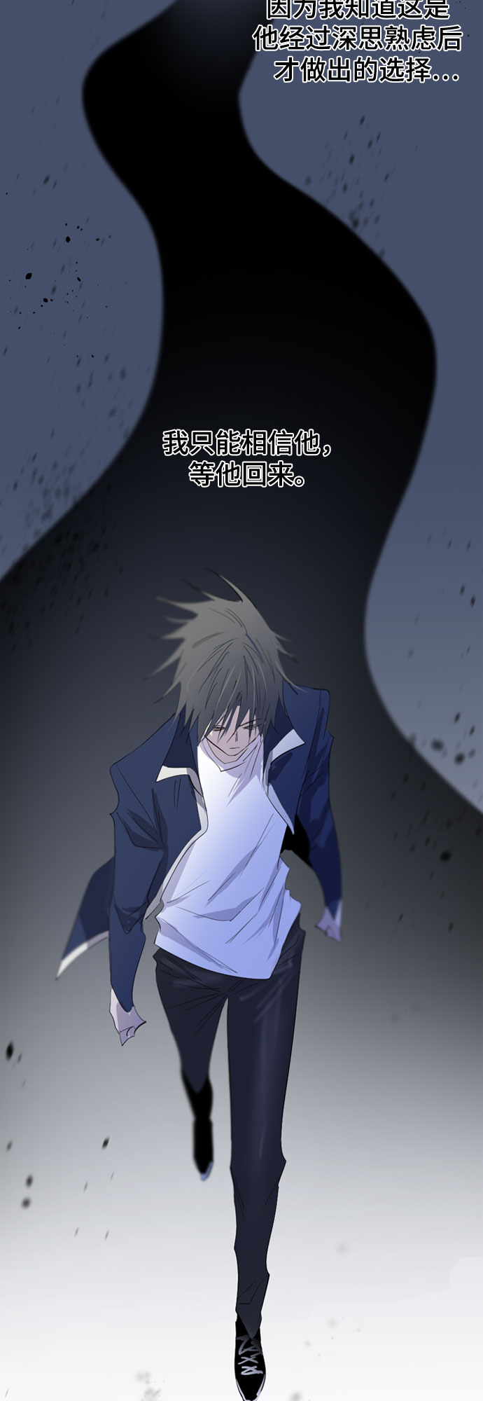 第36话24