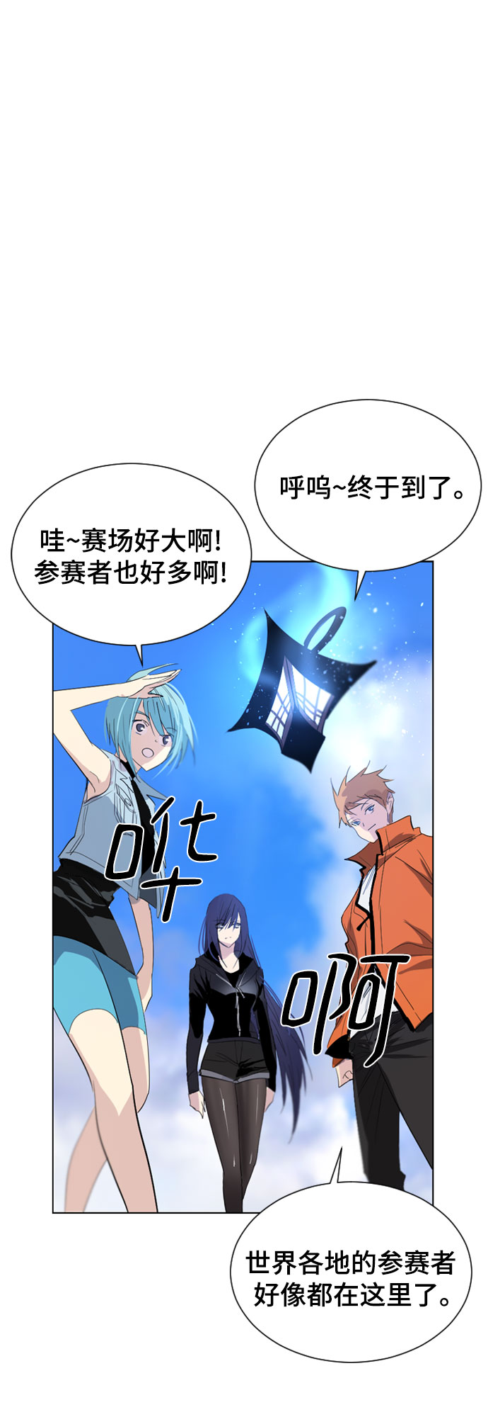 第36话28