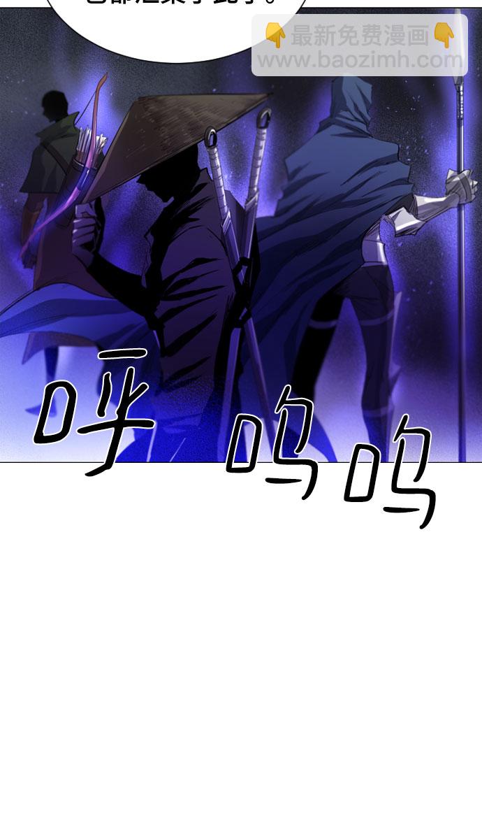 第36话30