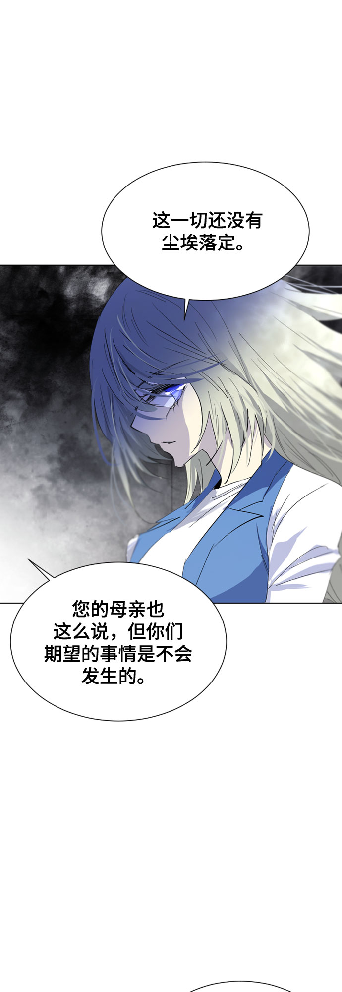 第36话5