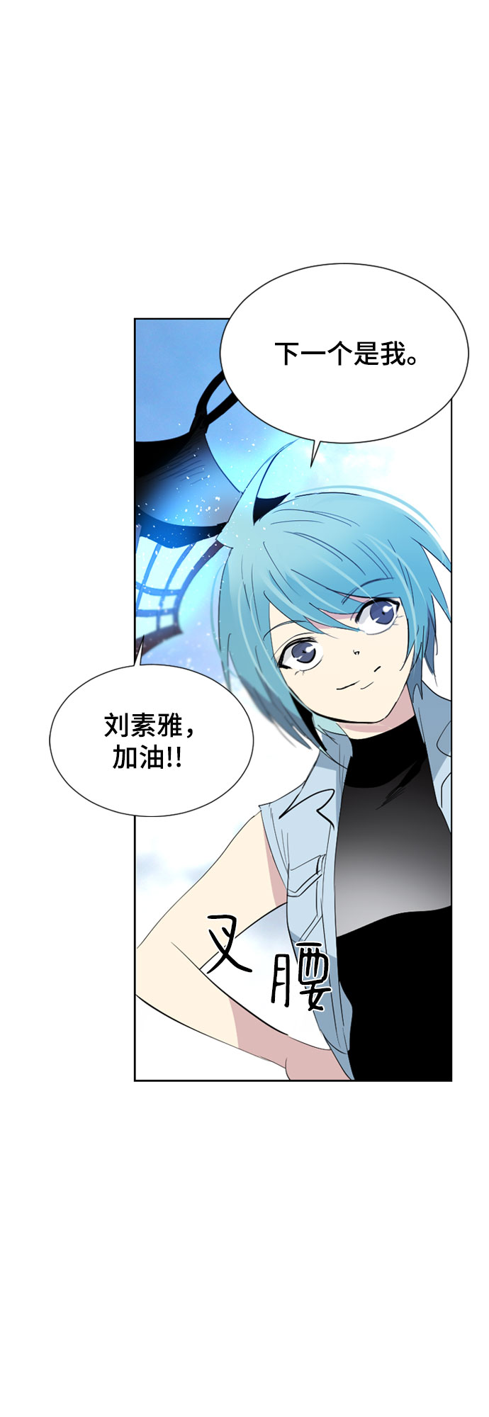 第36话57