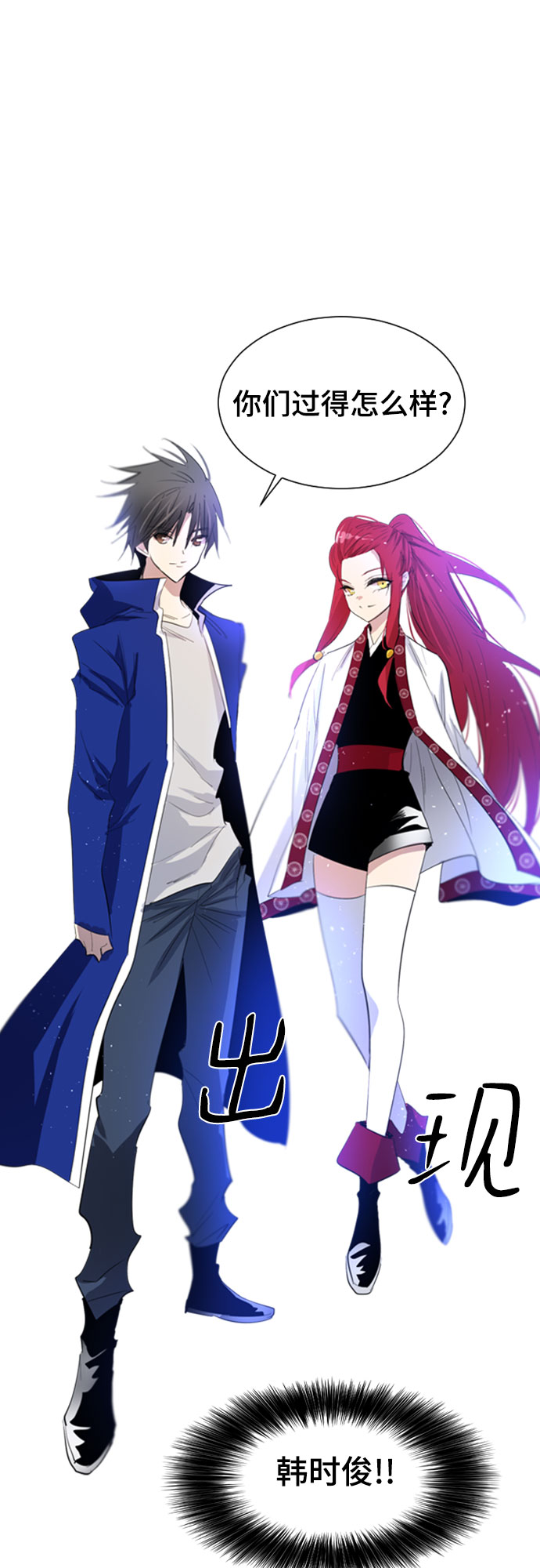 第36话60