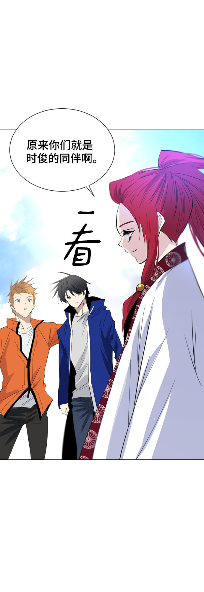 第36话63