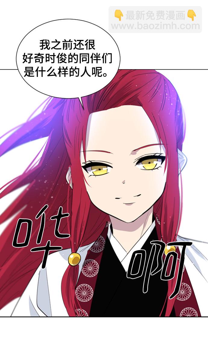 第36话64
