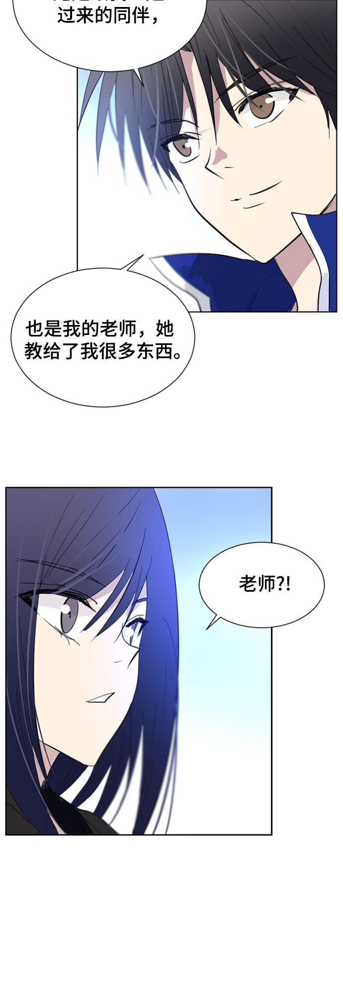 第36话66