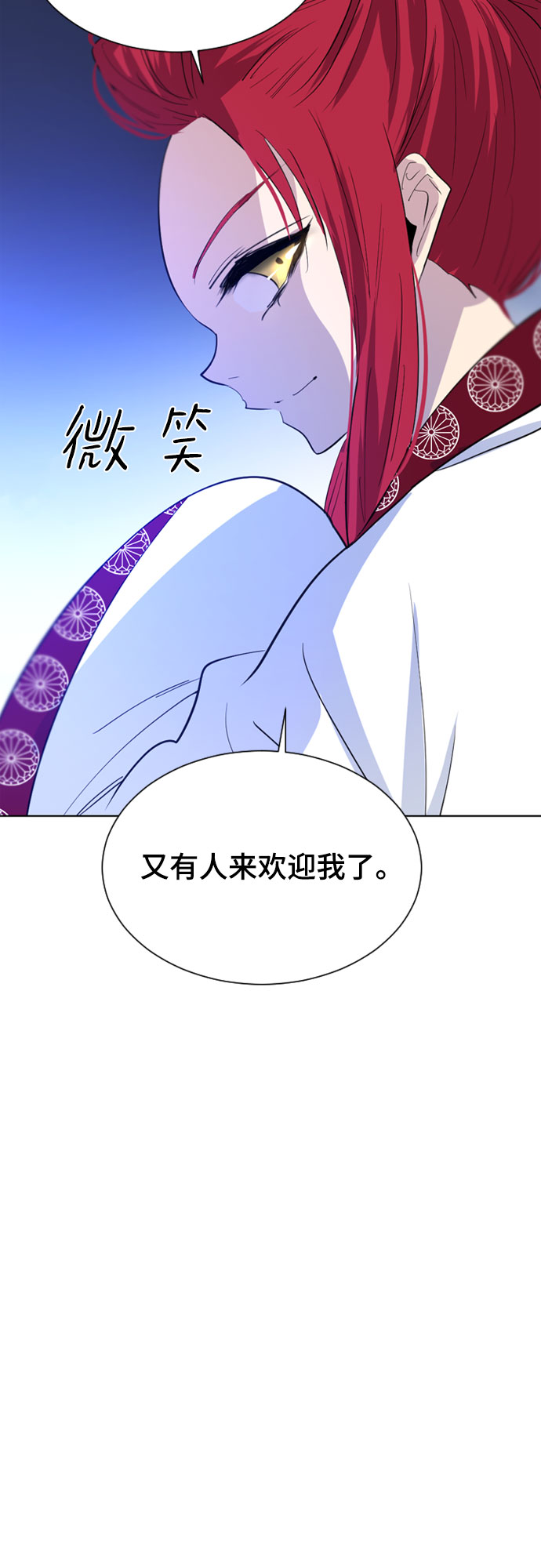 第36话68