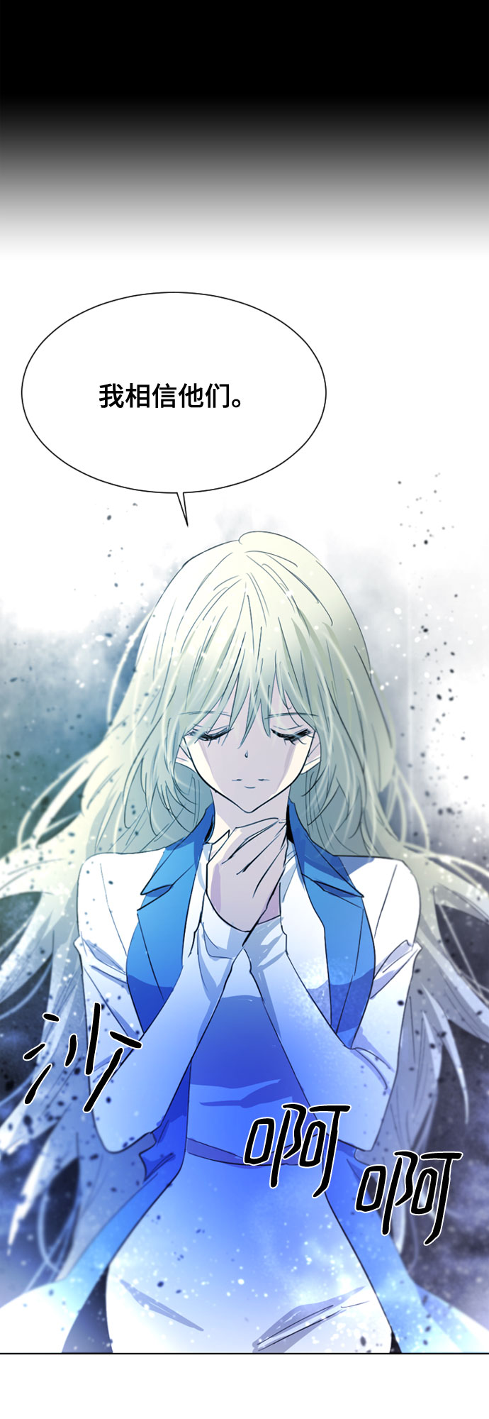 第36话7